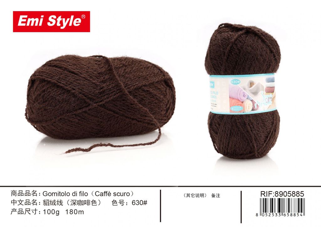 Gomitolo Di Filo Caffè Scuro 100G