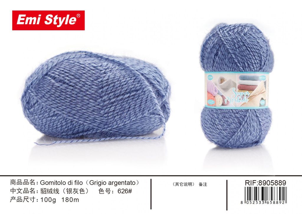 Gomitolo Di Filo Grigio Argentato 100G
