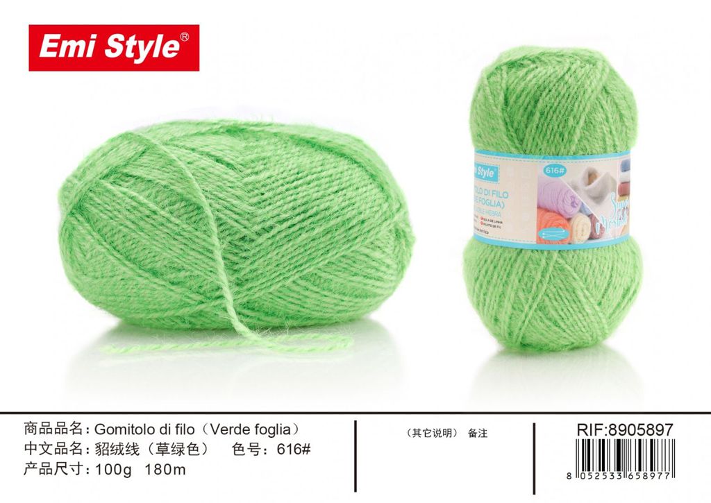 Gomitolo Di Filo verde Foglia 100G