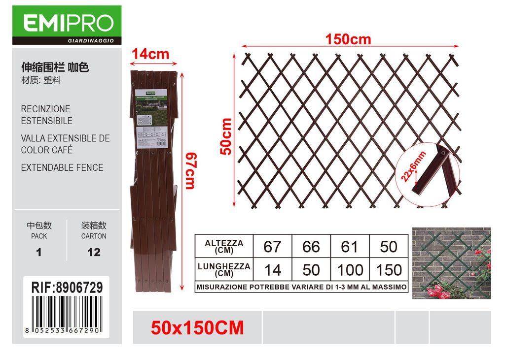 RECINZIONE ESTENSIBILE 150*50CM 22*6MM
