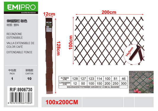 RECINZIONE ESTENSIBILE 200*100CM 14*5MM