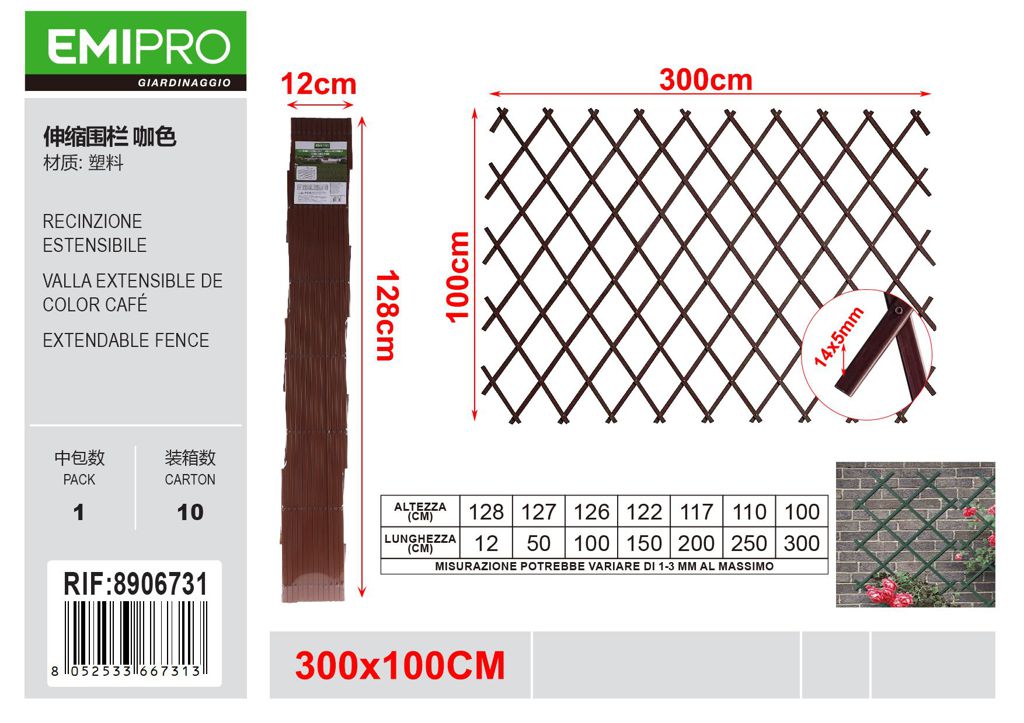 RECINZIONE ESTENSIBILE 300*100CM 14*5MM