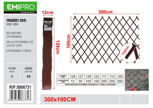 RECINZIONE ESTENSIBILE 300*100CM 14*5MM