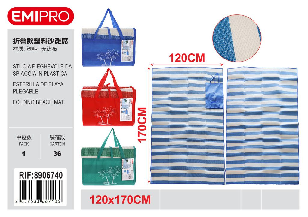 Stuoia Pieghevole Da Spiaggia In Plastica 120*170cm