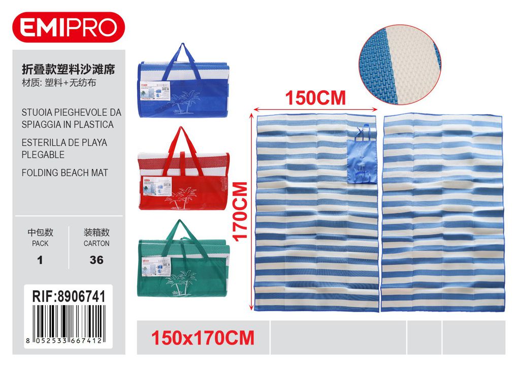 Stuoia Pieghevole Da Spiaggia In Plastica 150*170cm