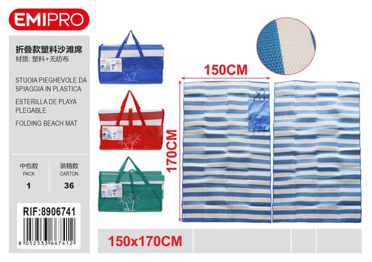 Stuoia Pieghevole Da Spiaggia In Plastica 150*170cm