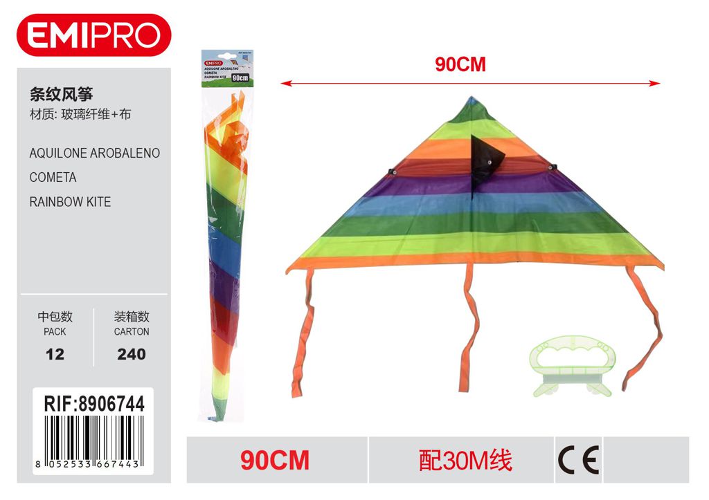 AQUILONE AROBALENO 90CM