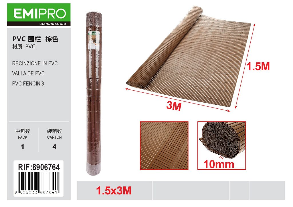 RECINZIONE IN PVC 1.5*3M