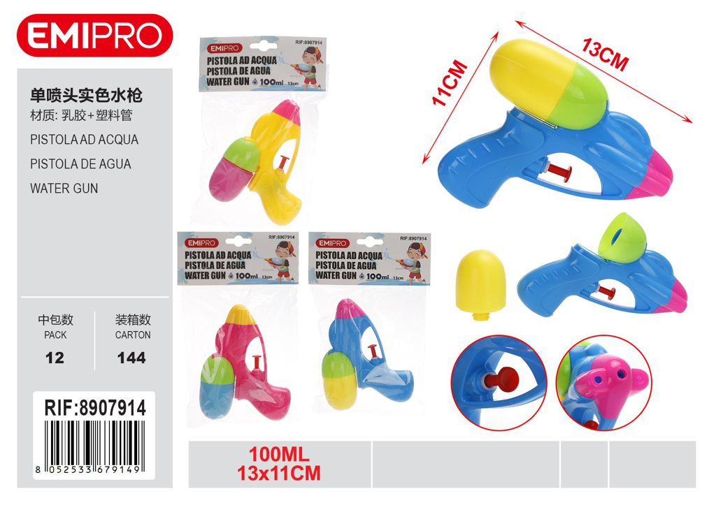 Pistola Ad Acqua 100ml 13*11cm