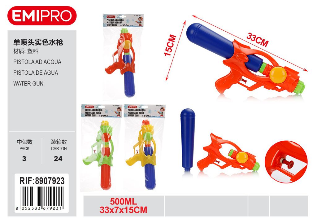 Pistola Ad Acqua 500ml 33*7*15cm