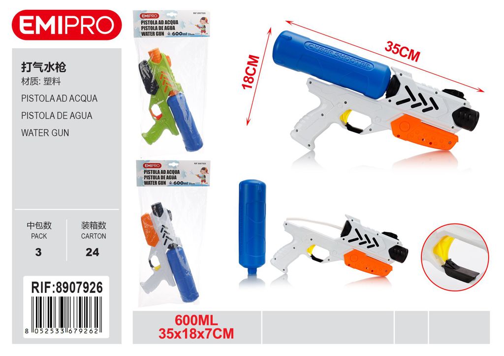 Pistola Ad Acqua 600ml 35*18*7cm