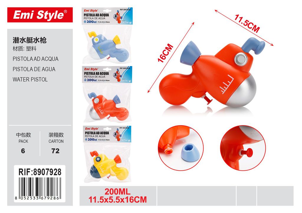 Pistola Ad Acqua 200ml 11.5*5.5*16cm