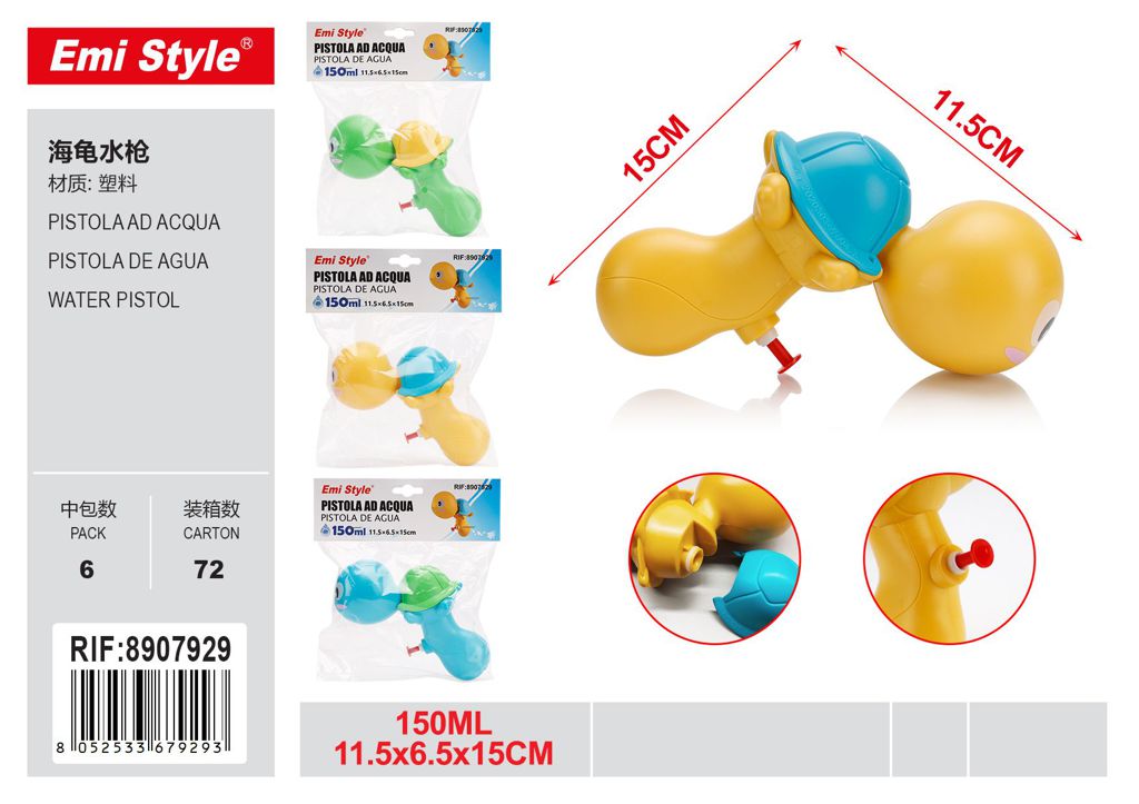 Pistola Ad Acqua 150ml 11.5*6.5*15cm
