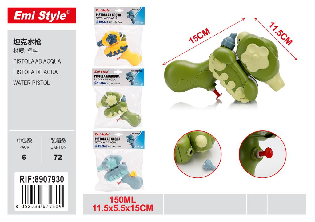 Pistola Ad Acqua 150ml 11.5*5.5*15cm