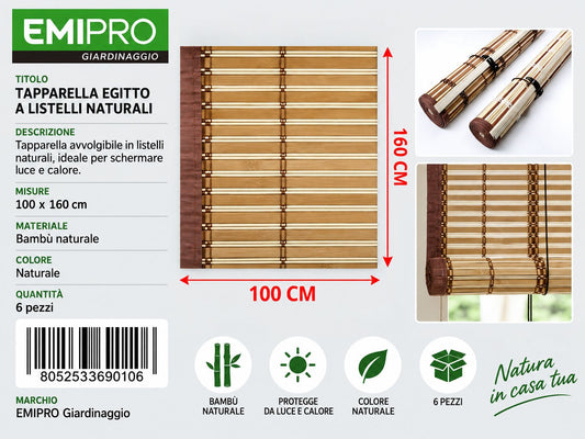 TAPPARELLA EGITTO LISTELLI NATURALE 100X160CM