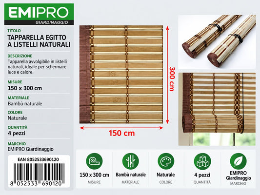 TAPPARELLA EGITTO LISTELLI NATURALE 150X300CM