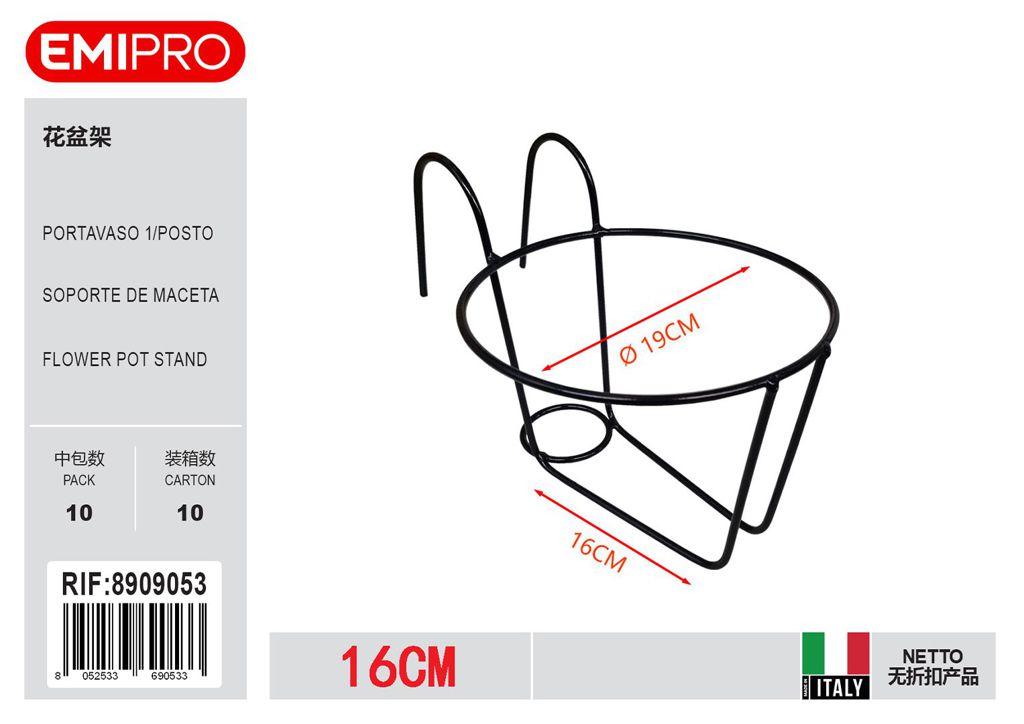 PORTAVASO 1/POSTO 16 FILO(FERRO)