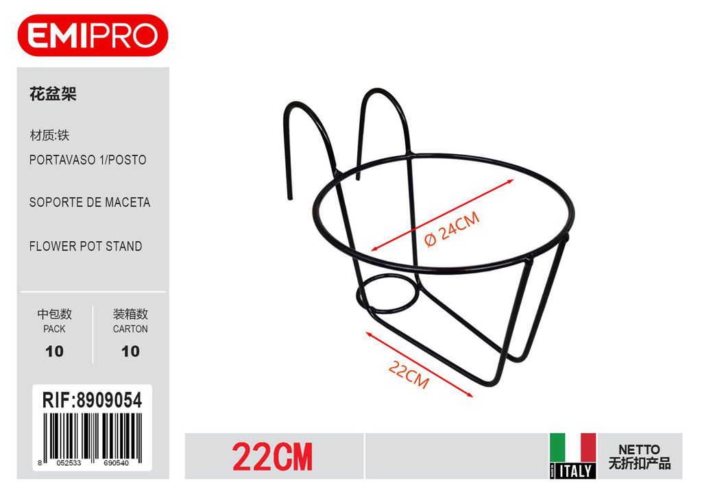 PORTAVASO 1/POSTO 22 FILO(FERRO)