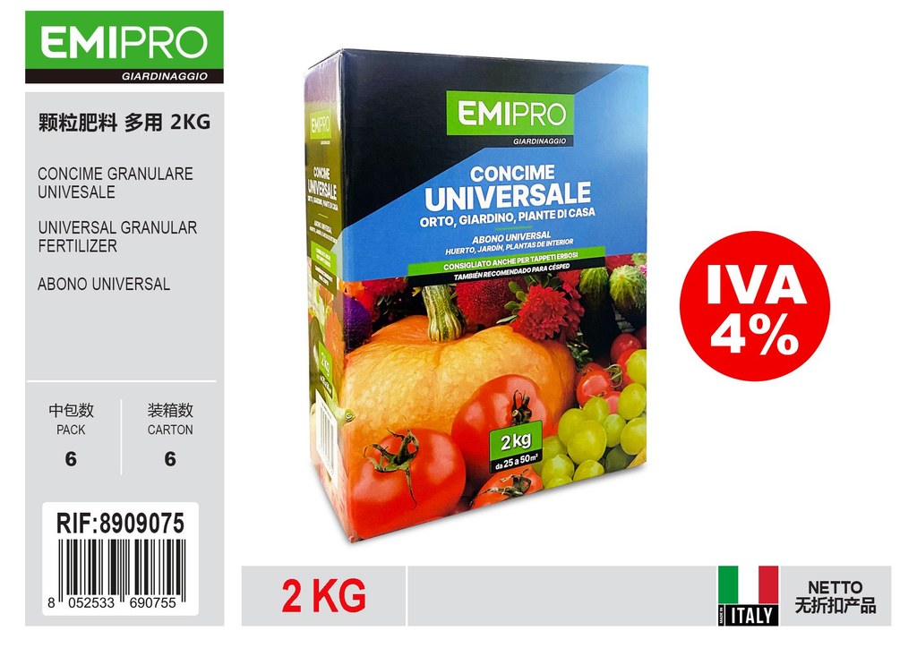 CONCIME GRANULARE UNIVESALE 2KG