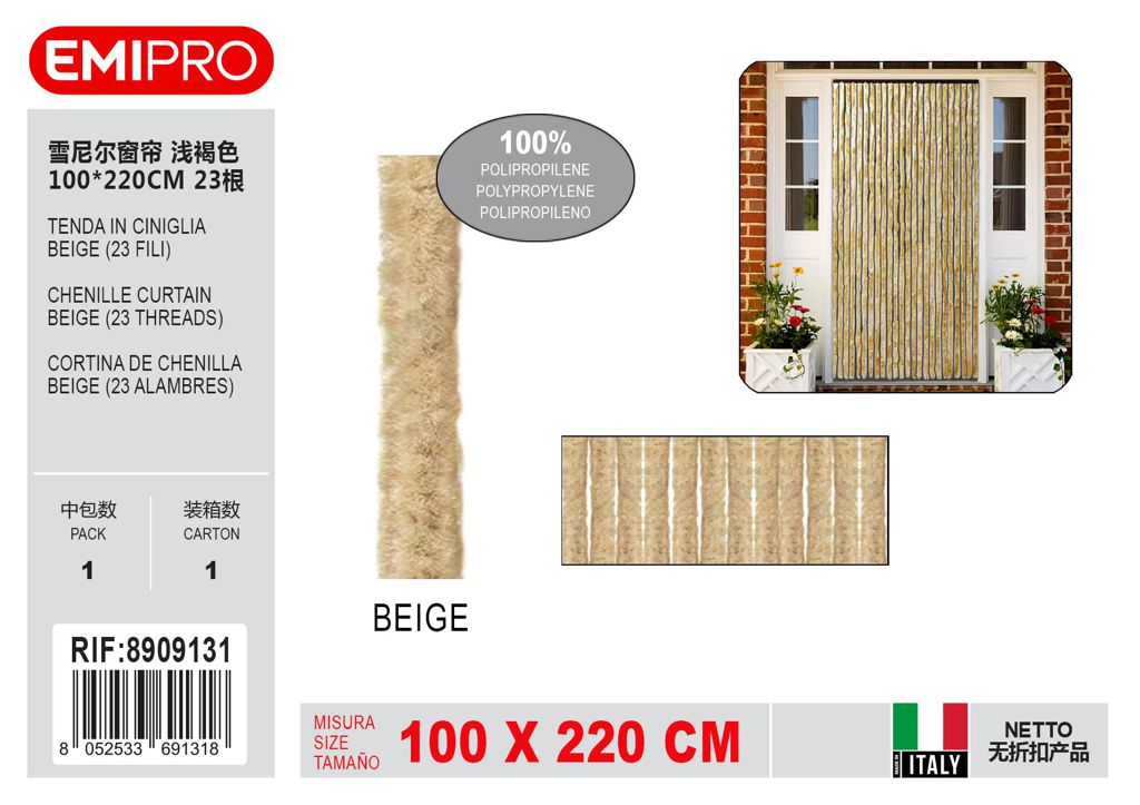 Tenda In Ciniglia Beige 100*220cm 23 Fili
