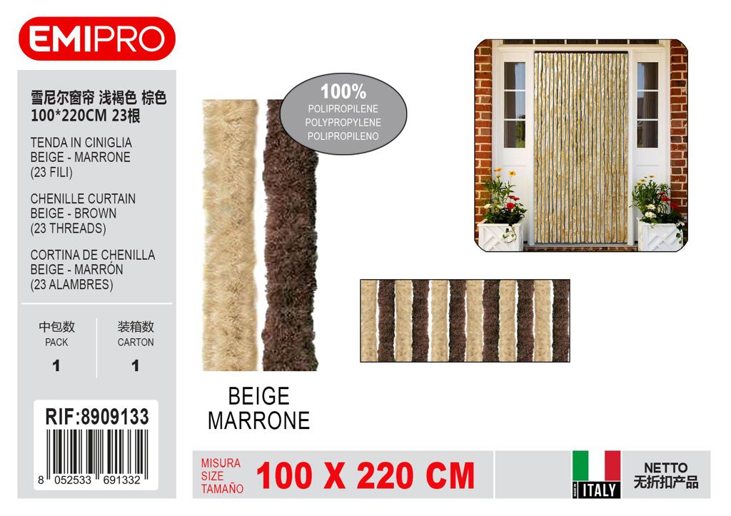 Tenda In Ciniglia Beige - Marrone 100*220cm 23 Fili