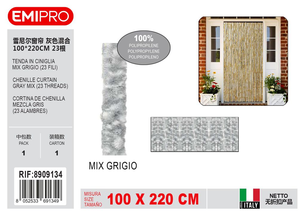 Tenda In Ciniglia Mix Grigio 100*220cm 23 Fili
