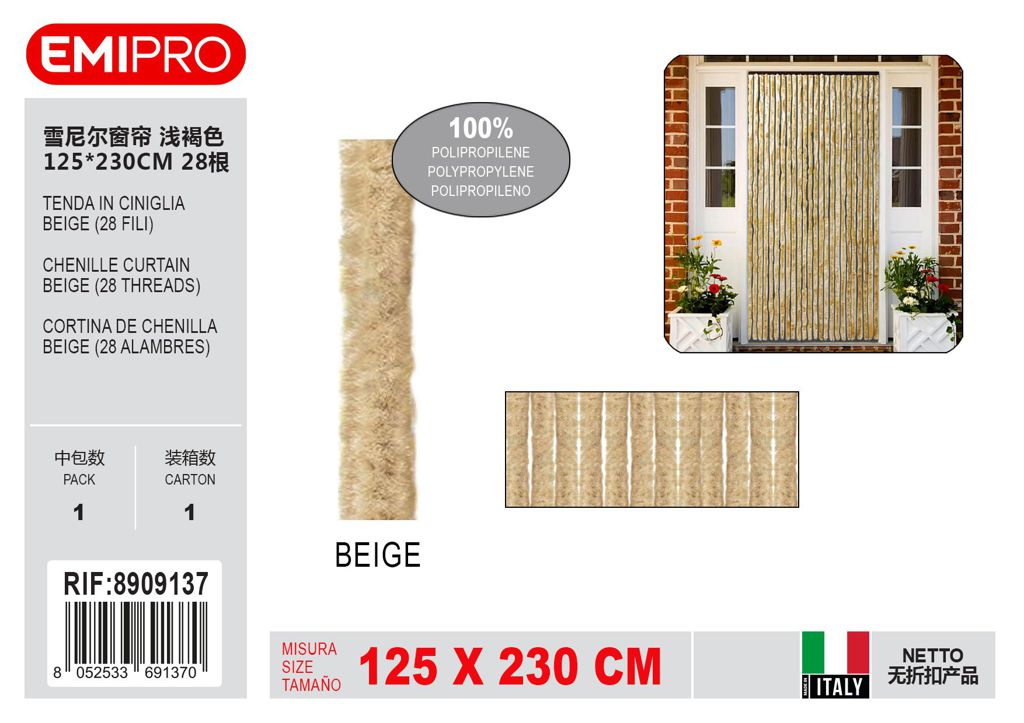 Tenda In Ciniglia Beige 125*230cm 28 Fili