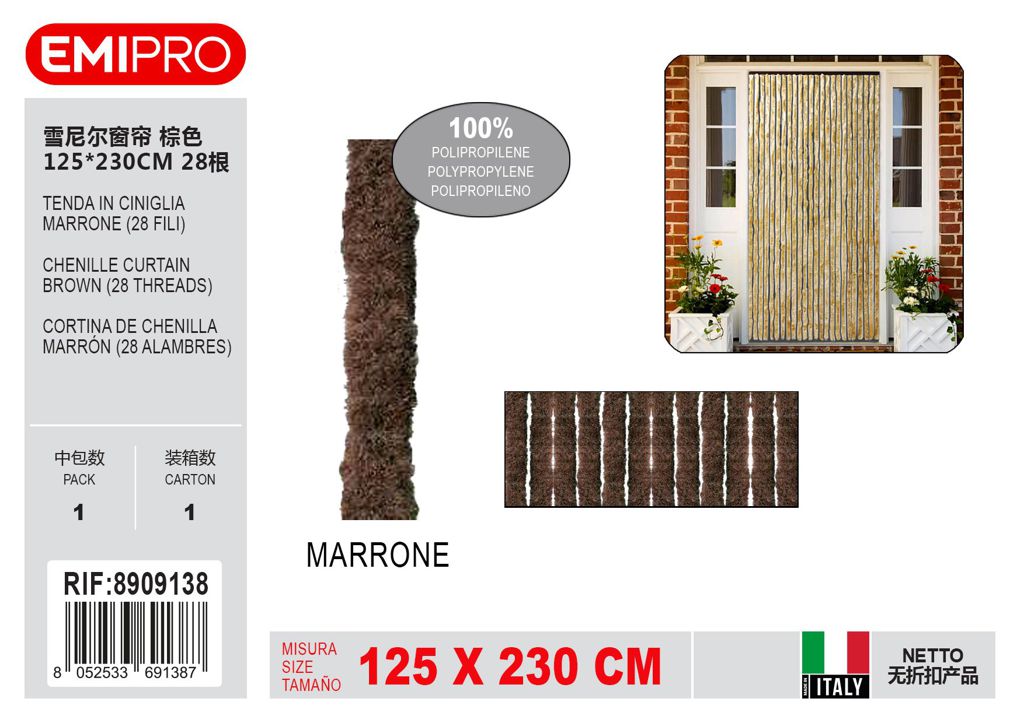 Tenda In Ciniglia Marrone 125*230cm 28 Fili