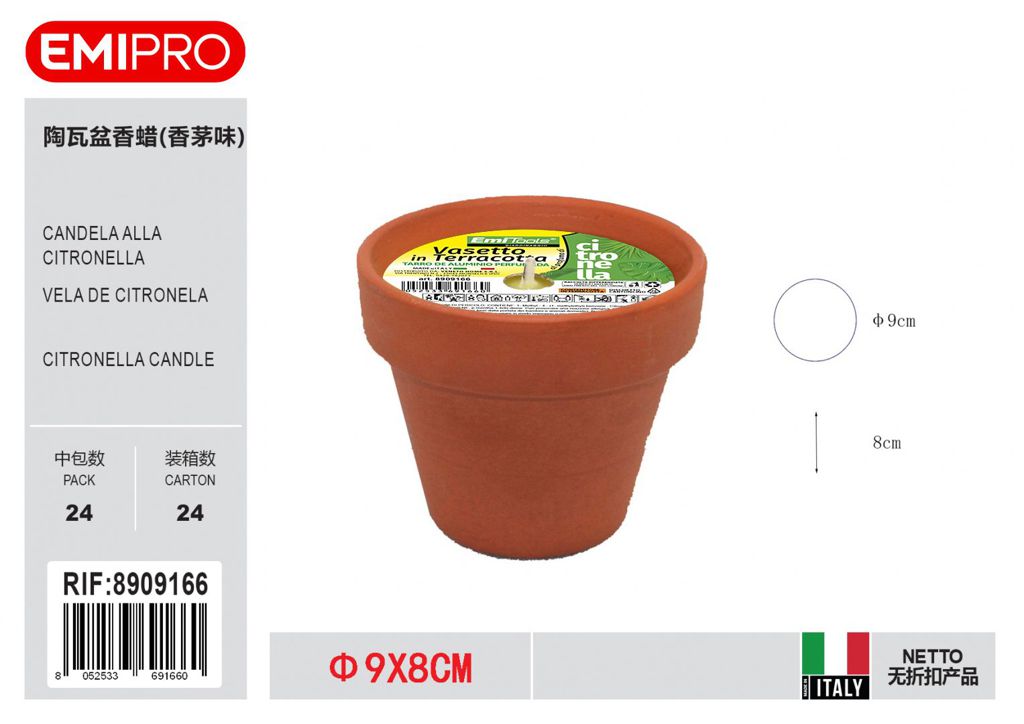 vasetto Di Terracotta Citronella 9X8