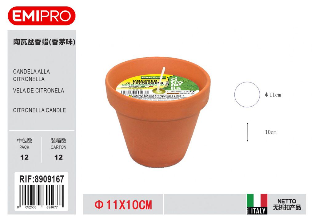vasetto Di Terracotta Citronella 11X10