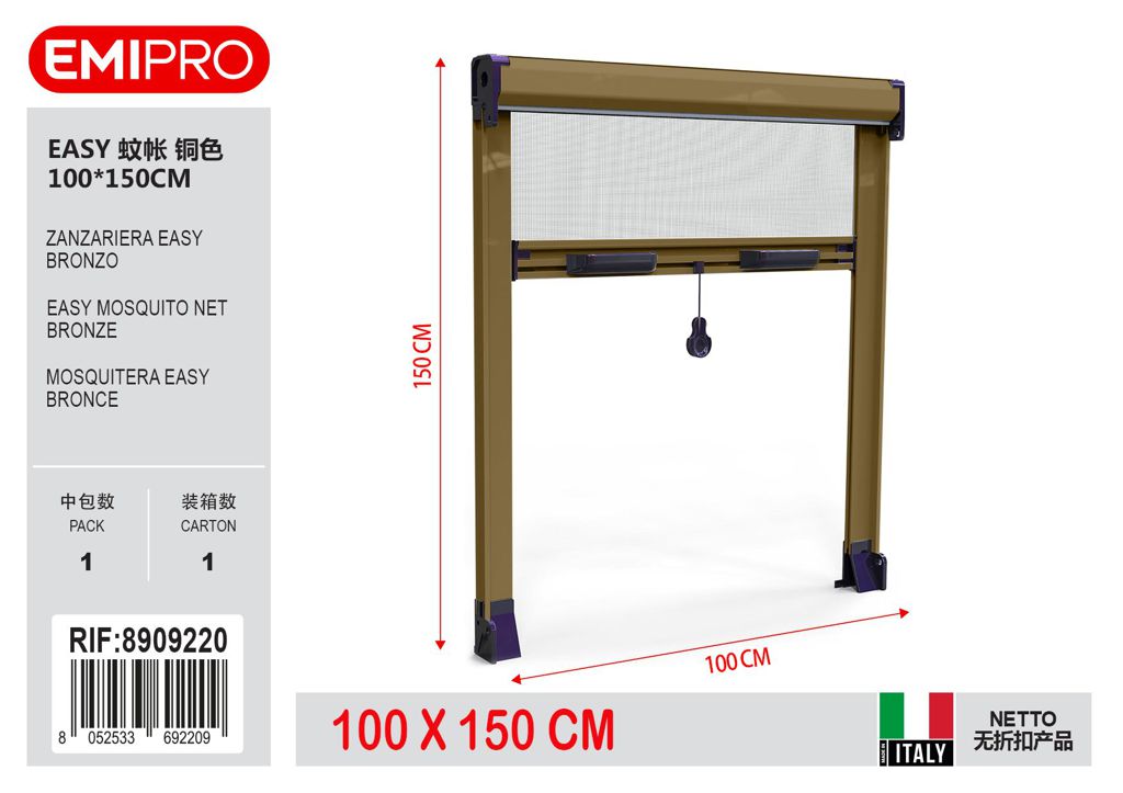 Zanzariera Easy Bronzo 100*150cm