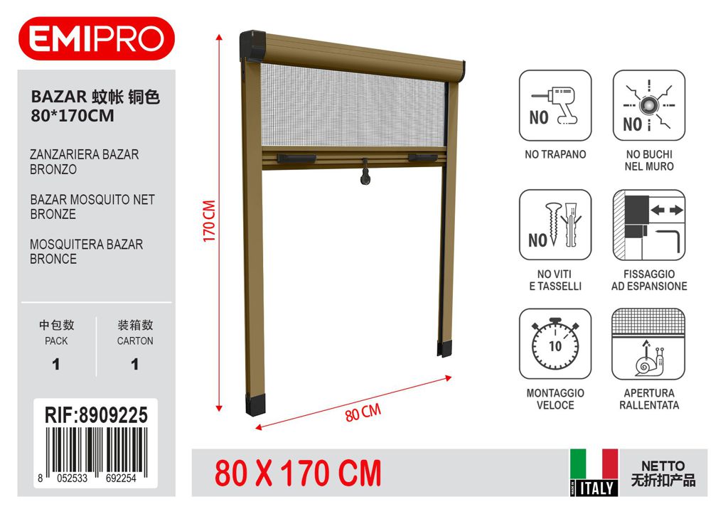 Zanzariera Bazar Bronzo 80*170cm