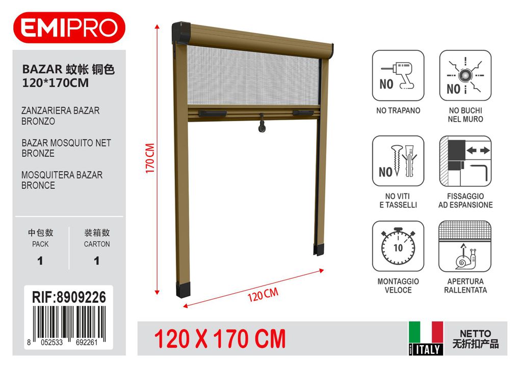 Zanzariera Bazar Bronzo 120*170cm