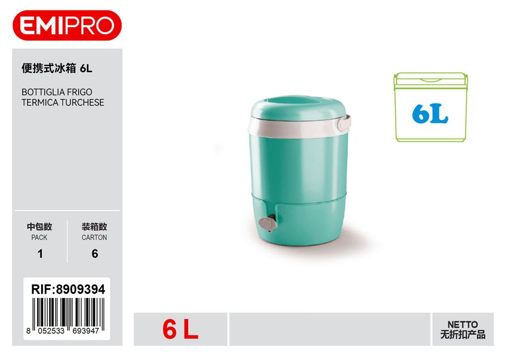 Bottiglia Frigo Termica 6L Turchese
