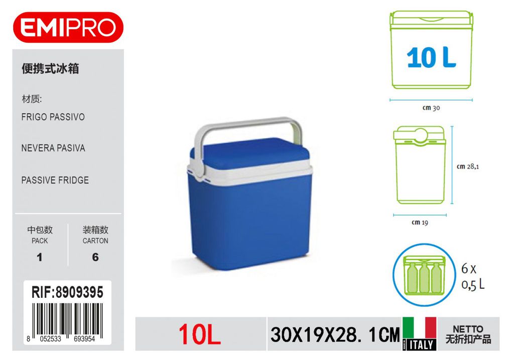 Frigo Passivo 10L Blu