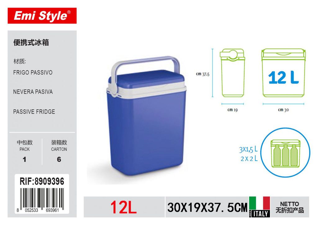 Frigo Passivo 12L Blu