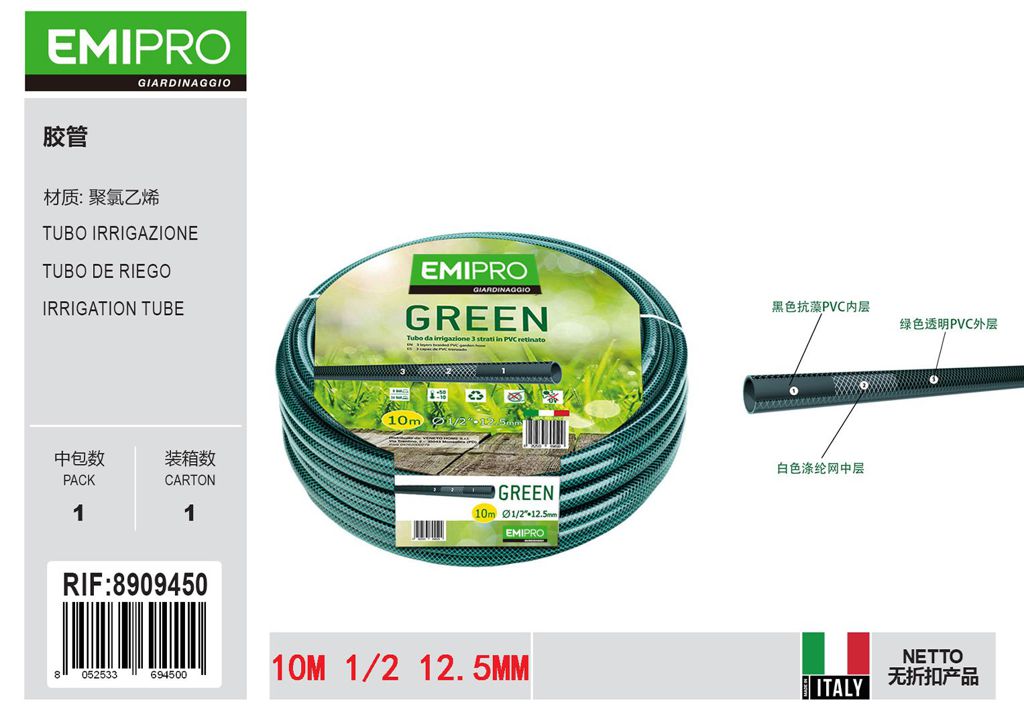 TUBO IRRIGAZIONE 1/2 M.10
