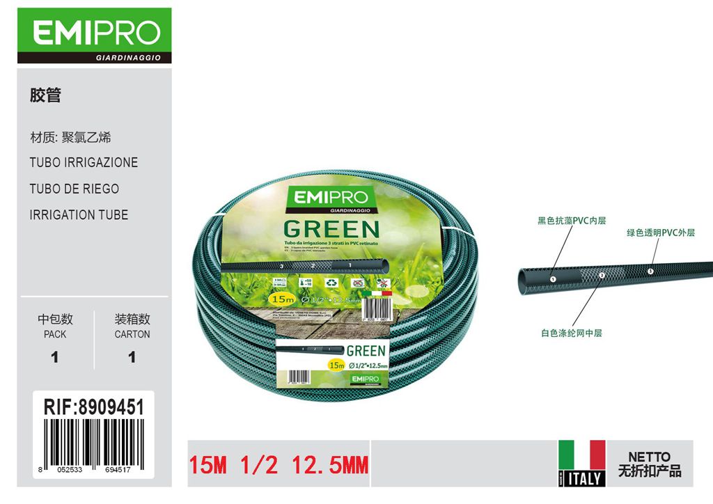 TUBO IRRIGAZIONE 1/2 M.15