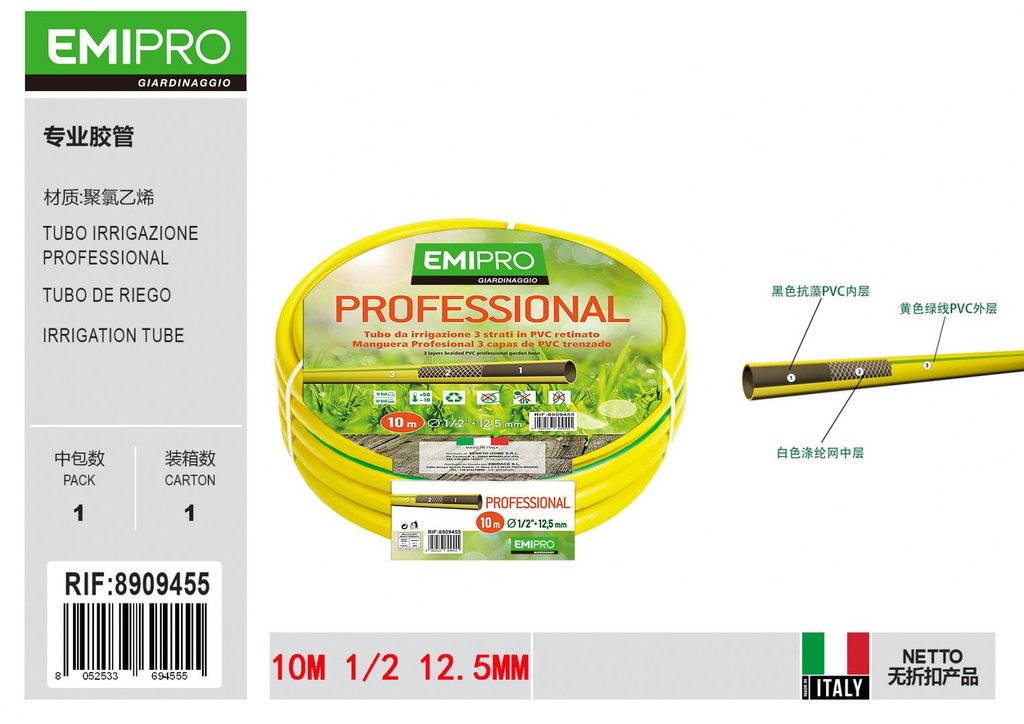 TUBO IRRIGAZIONE PROFESSIONAL 1/2 M.10