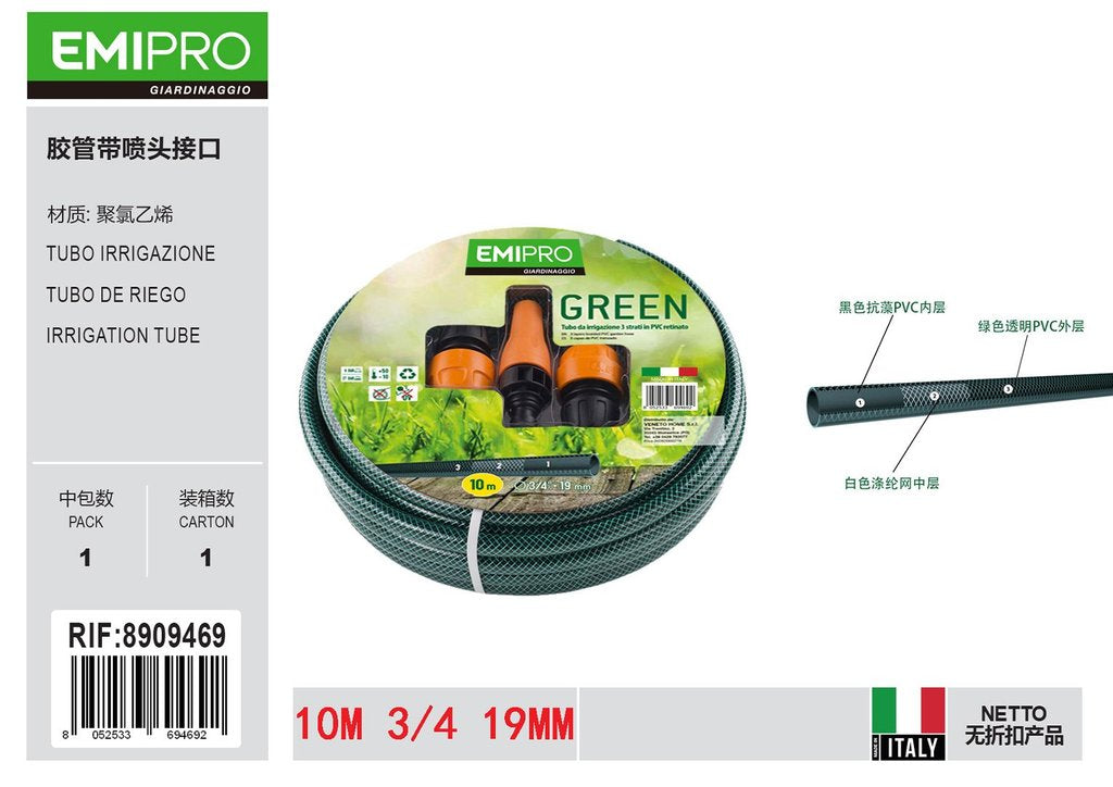 TUBO IRRIGAZIONE 3/4 M.10