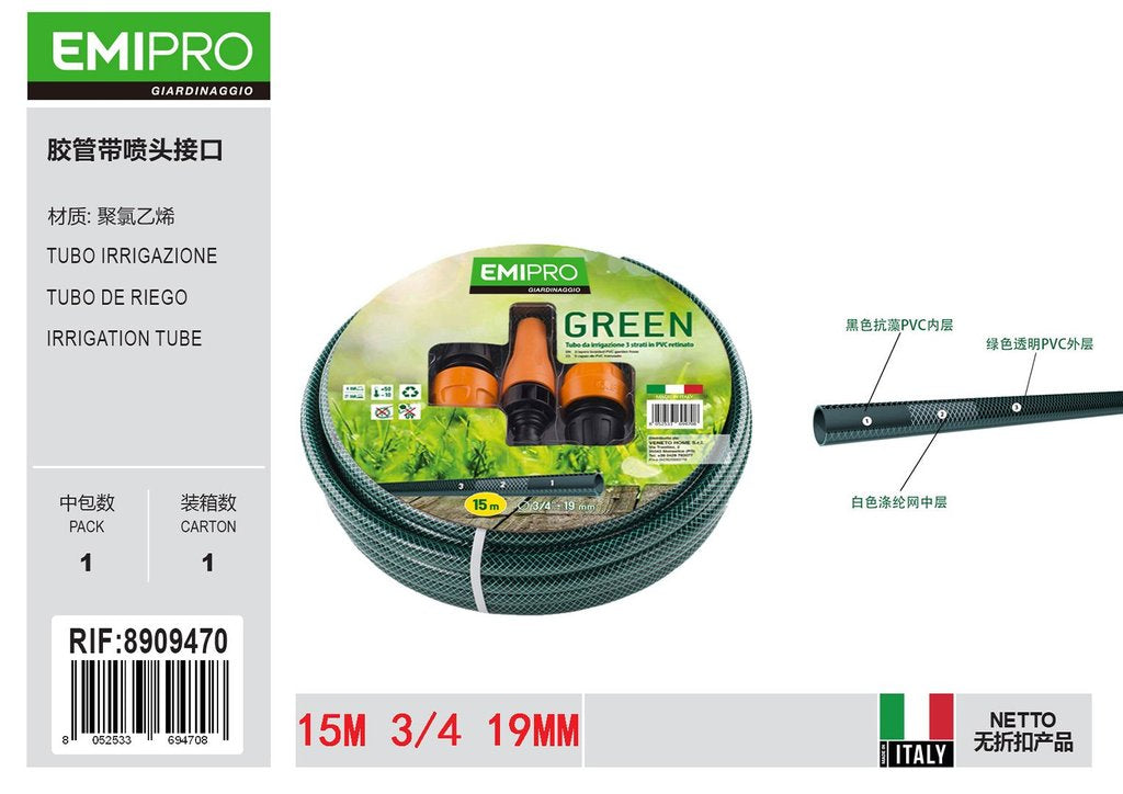 TUBO IRRIGAZIONE 3/4 M.15