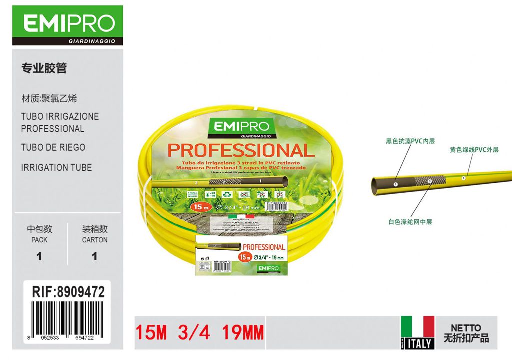 TUBO IRRIGAZIONE PROFESSIONAL 3/4 M.15