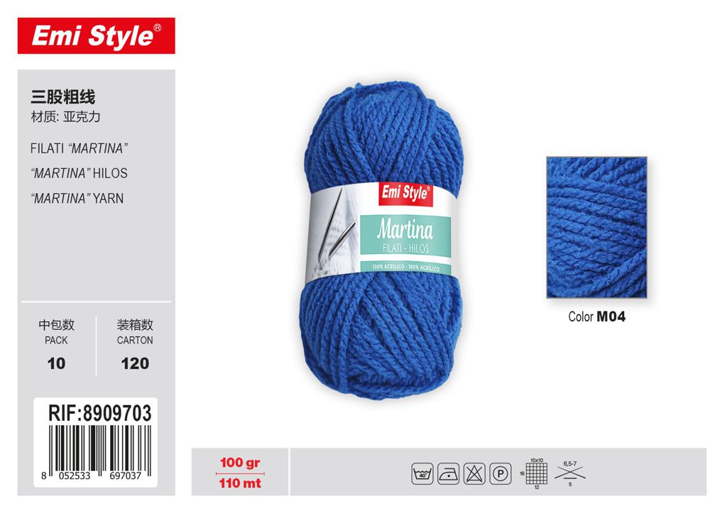 M04 Filati Martina 100G