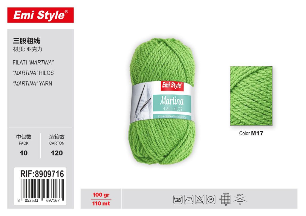 M17 Filati Martina 100G