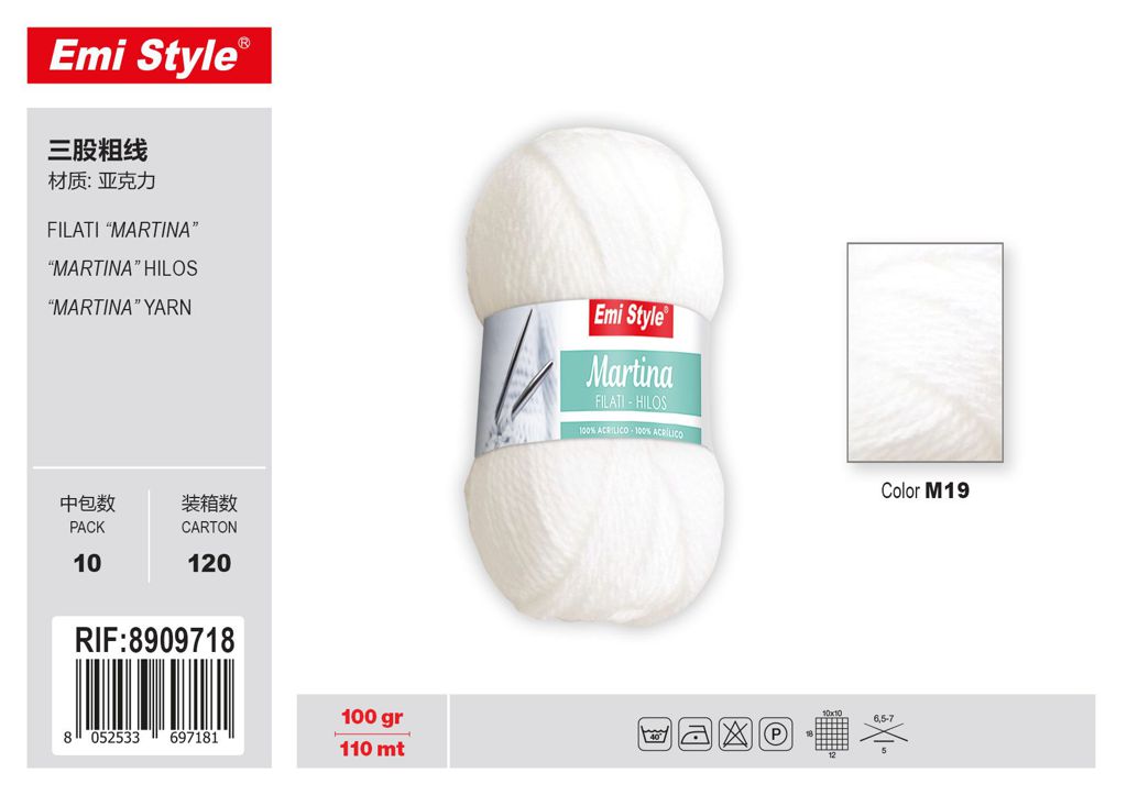 M19 Filati Martina 100G