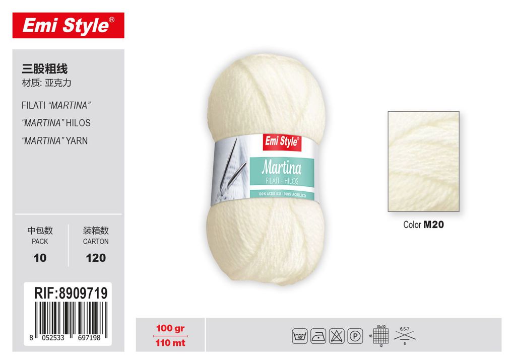 M20 Filati Martina 100G