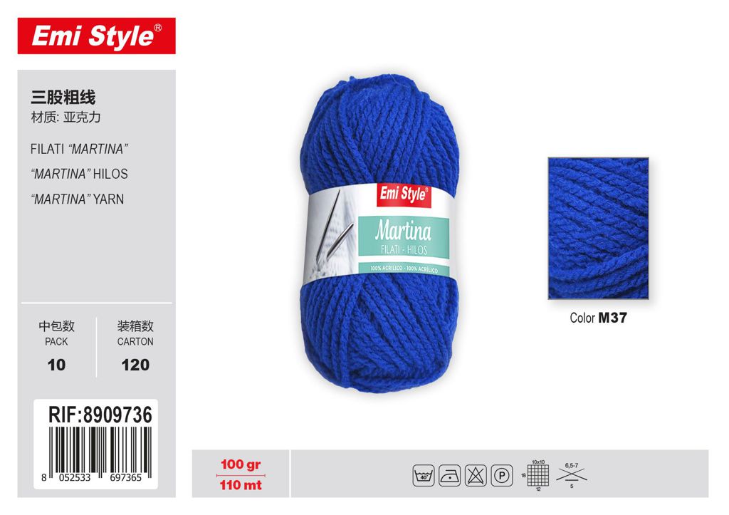 M37 Filati Martina 100G