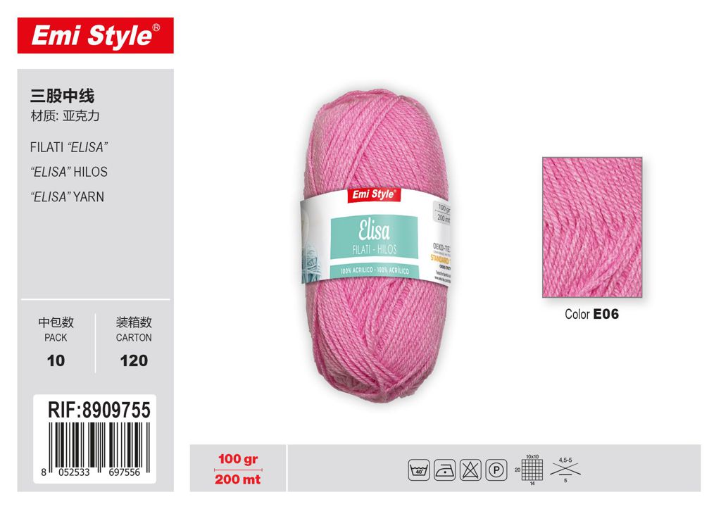 E06 Filati Elisa 100G