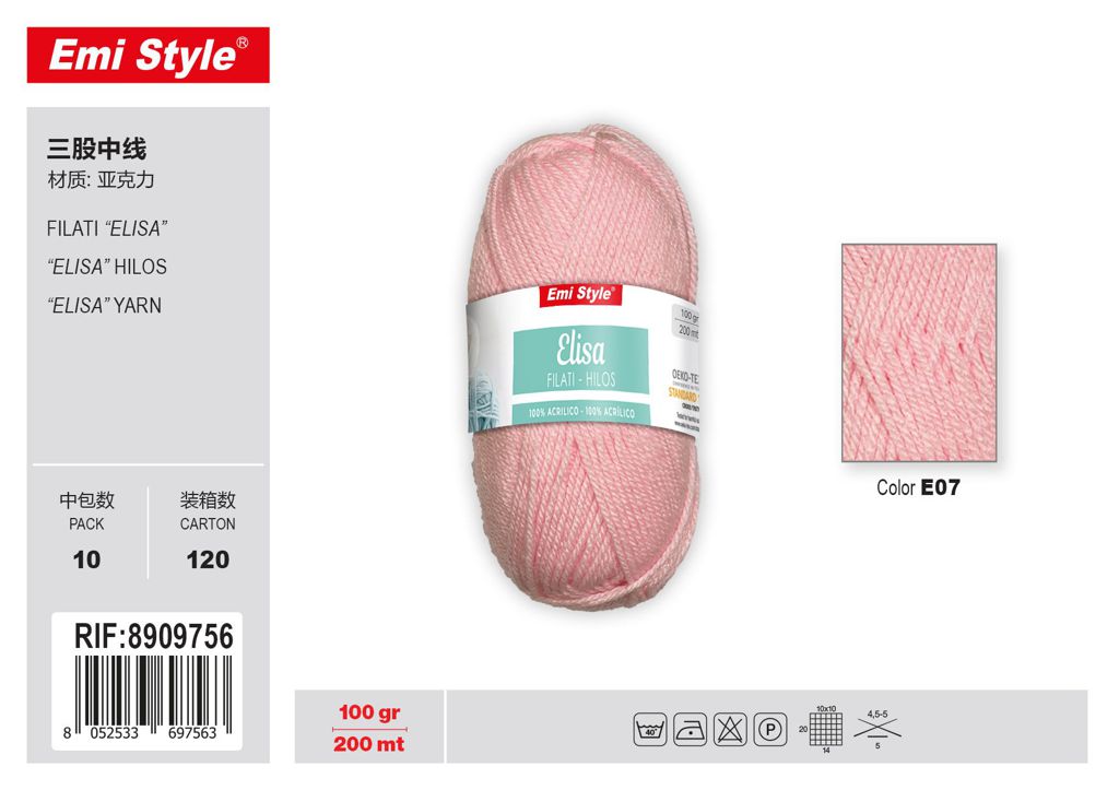 E07 Filati Elisa 100G