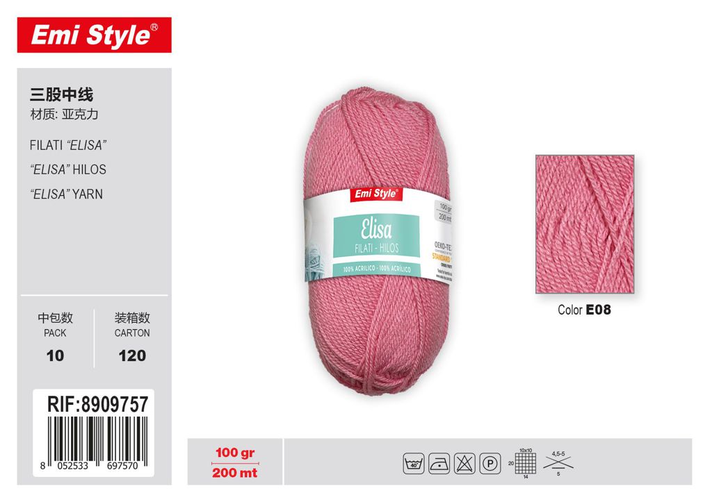 E08 Filati Elisa 100G